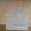 BOPP film in 70mic in sheet shape or on roll for Printing Package